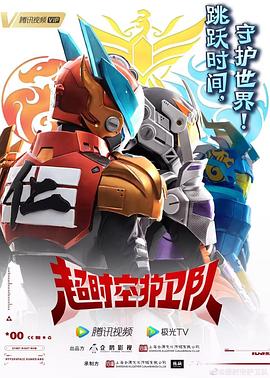 日韩欧美中文宇幕高清