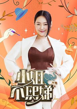 欧美一区二区三区卡四卡免费