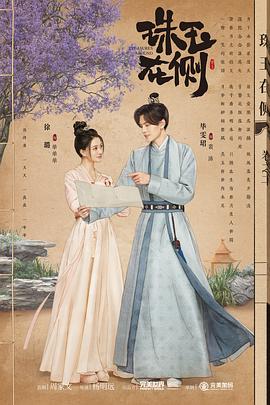 越南美女一级特黄大片