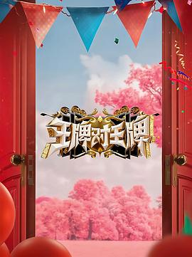 亚洲图片88title88Av