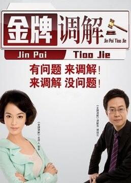 国产阿v视频高清在线