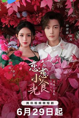 汇聚亚洲美女吹潮自拍