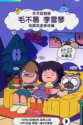 国产精品不卡2020在线观看