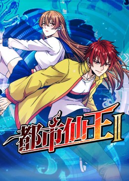 久久人人97超碰欧美