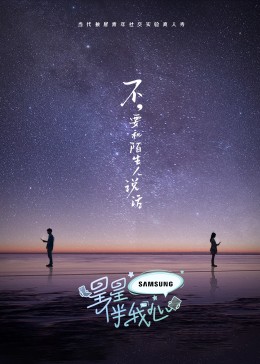 在线日本一本到免费观看
