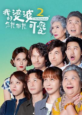 闵度允정재的电影中文字幕