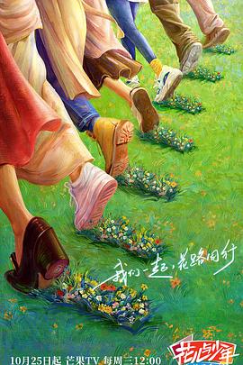 亚洲成AV人片在线观看下载