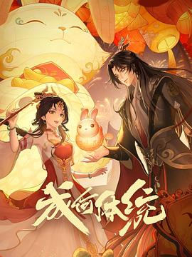 大色妞视频这里有精品