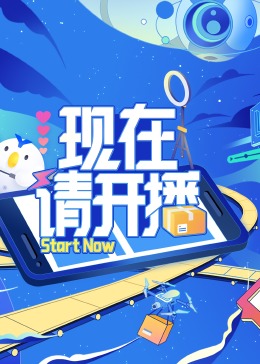 91论坛国产在线精品