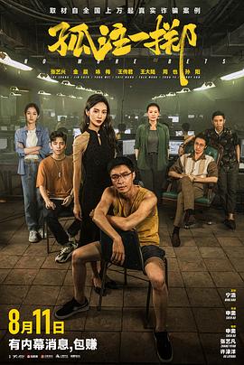 男女边摸边吃奶边做爽动态
