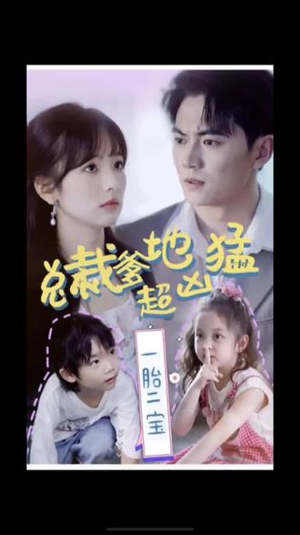 玩弄少妇丰满洁白屁股