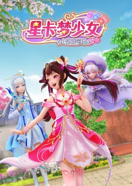 午夜福利09不卡片在线机视频