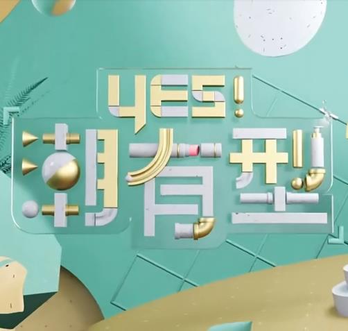暗拍双飞熟女露脸国语对白