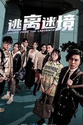 亚洲欧美日韩电影第一页